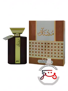 مشتاق سارا کرئیشنز | mushtaq sarahs creations